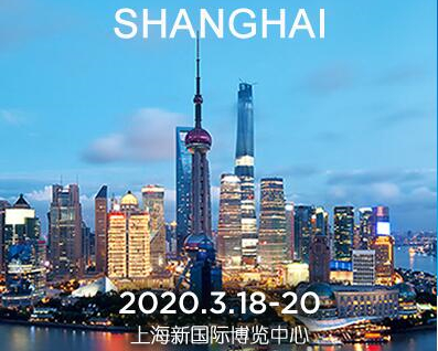 We will attend 2020 Laser World of Photonics China