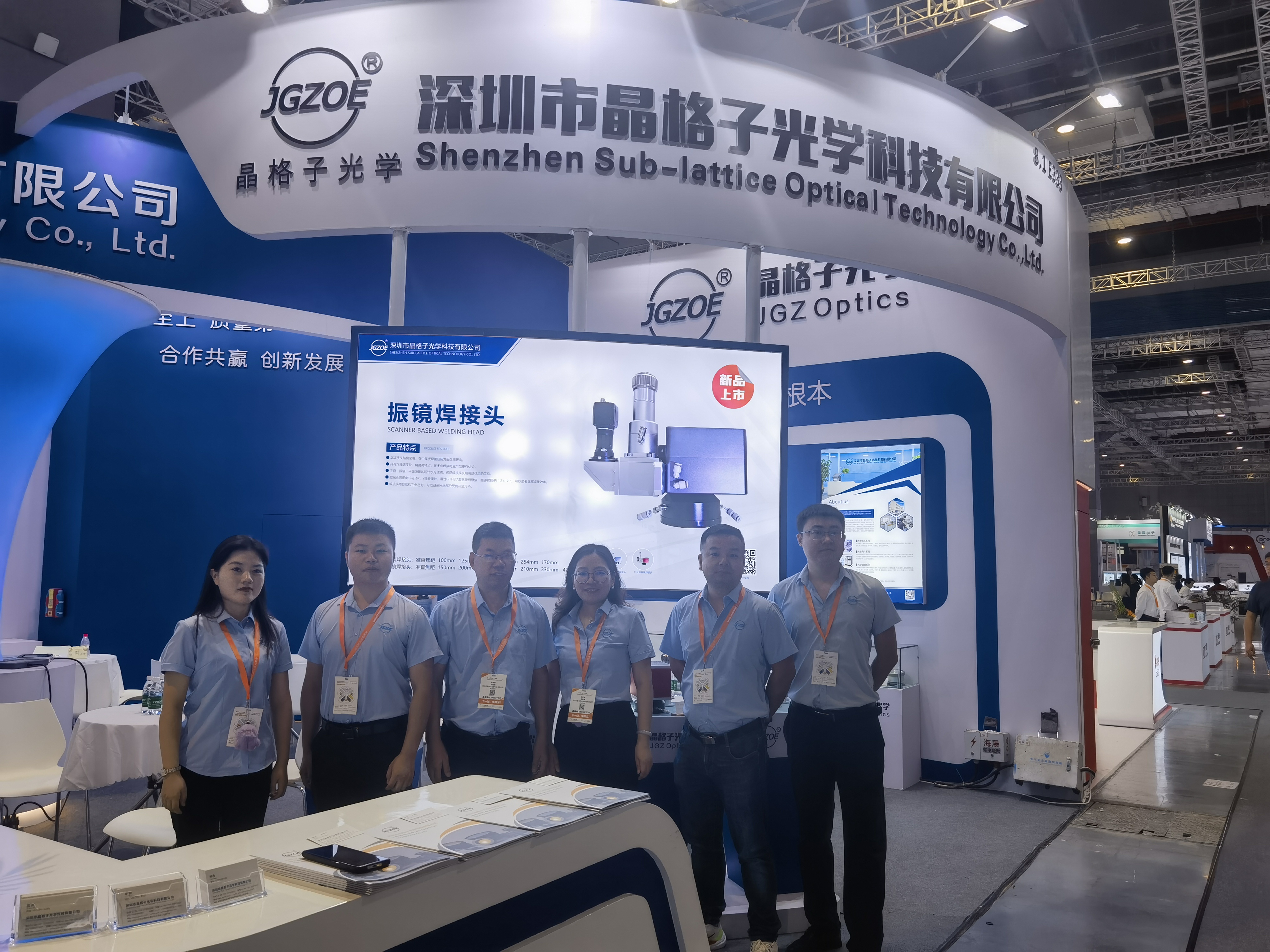 We attended 2023 LASER World of PHOTONICS CHINA in Shanghai