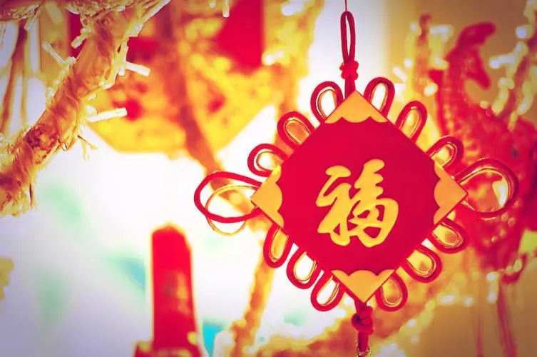 We will start our Chinese New Year Holiday Soon!
