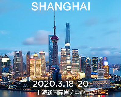 我司将参加2020年慕尼黑上海光博会