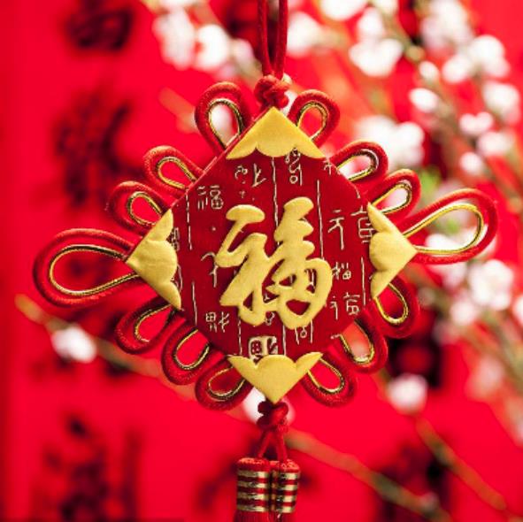 春节放假通知